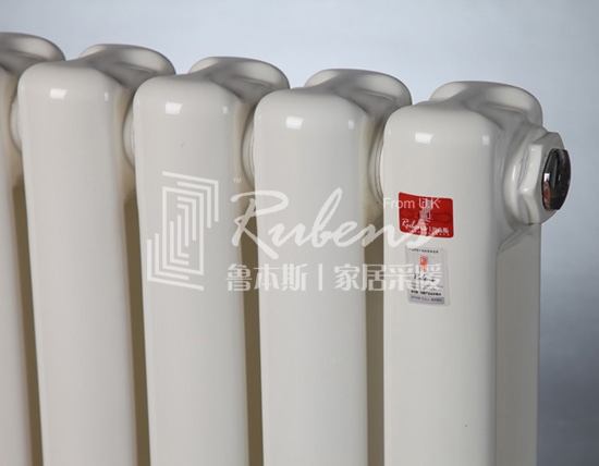 魯本斯暖氣片，新型暖氣片，暖氣片大品牌